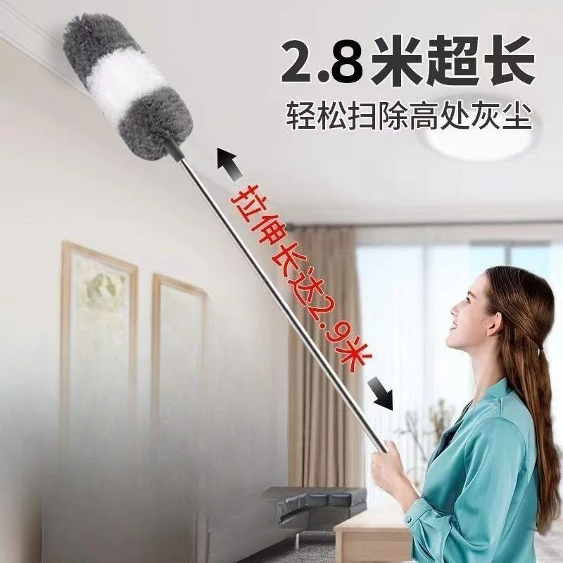 Chicken Feather Duster with Retractable Electrostatic Dust Removal and Sweeping Rod for Cleaning Dust and Gaps