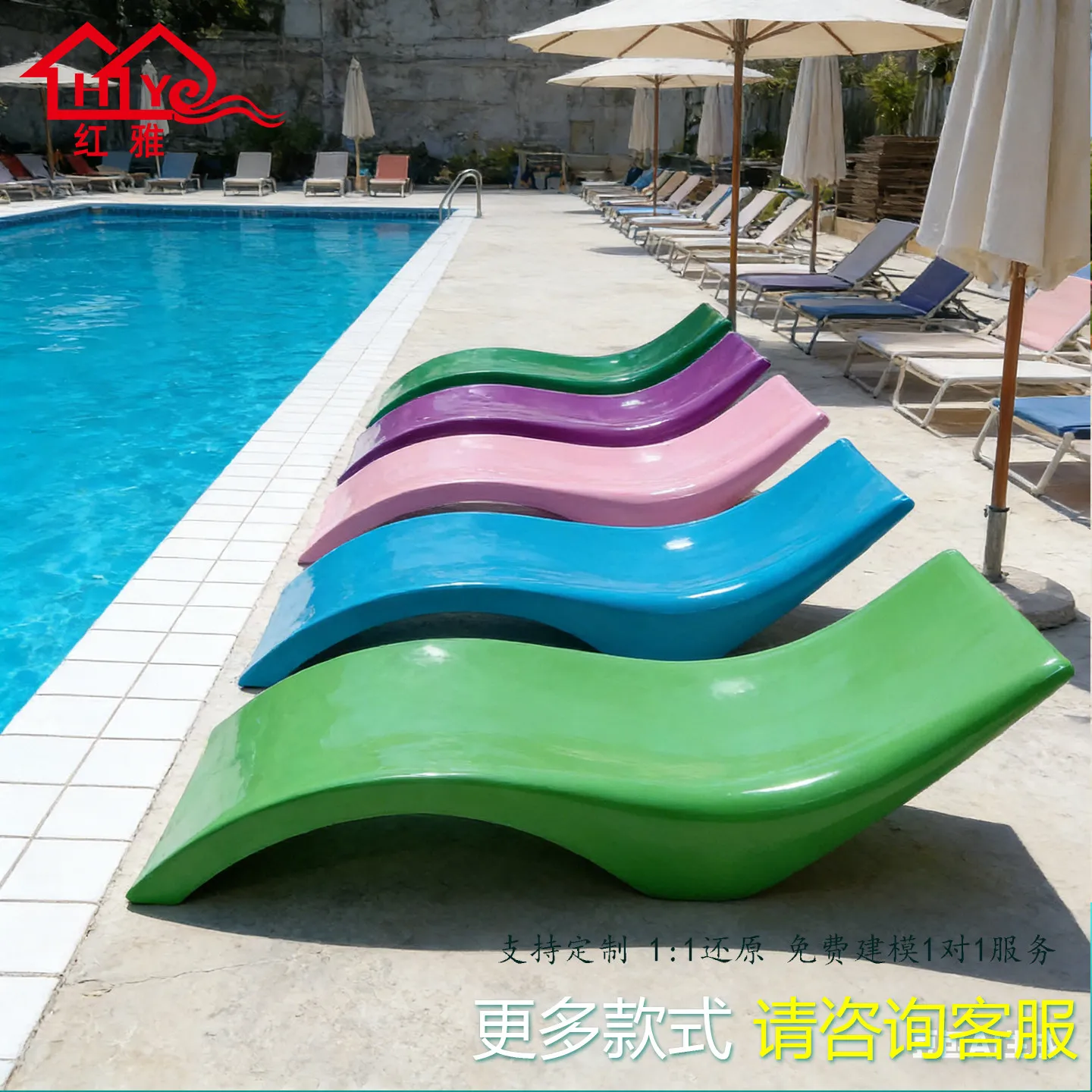 Beach Pool Leisure Chairs Hot Spring Rest Homestay Courtyard Beach Chairs Lounger Bed