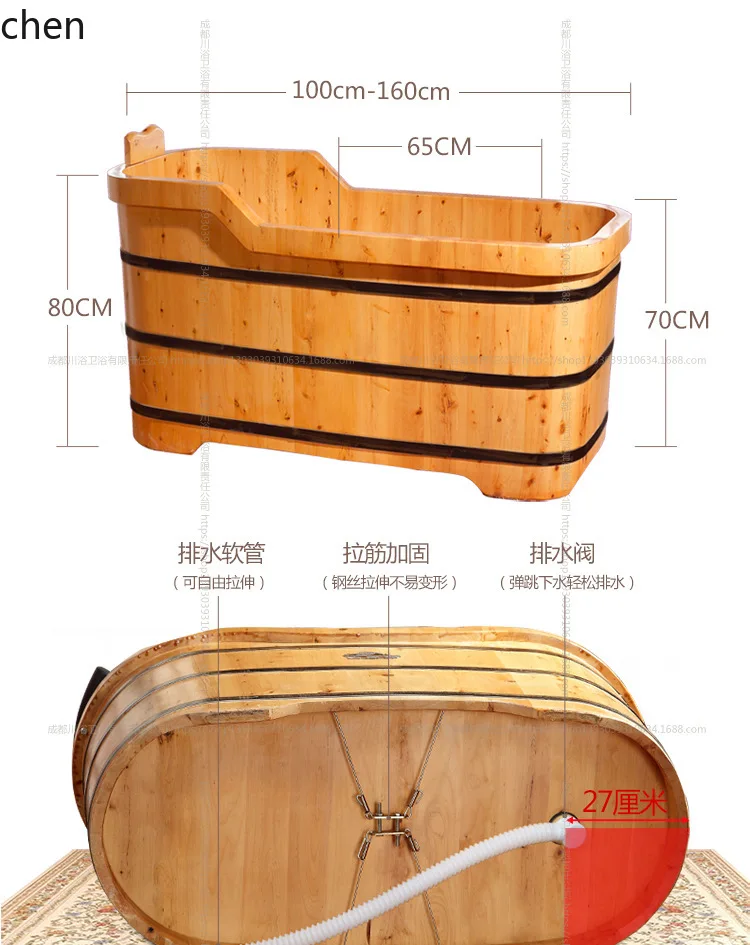 

ZMLwooden bath bucket, cedar wood bath bucket, adult bathtub, wooden bathtub, bathtub
