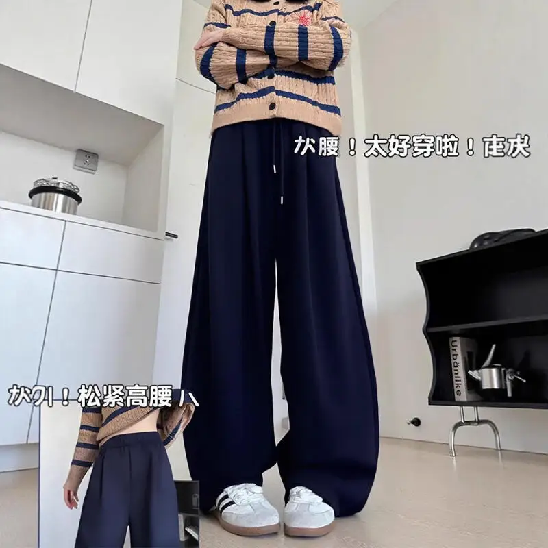 Female Sweatpants Autumn Winter Keep Warm Leisure Loose Wide-Leg Pants New Girl Straight-Leg Pants Drape Flared Pants Wholesale