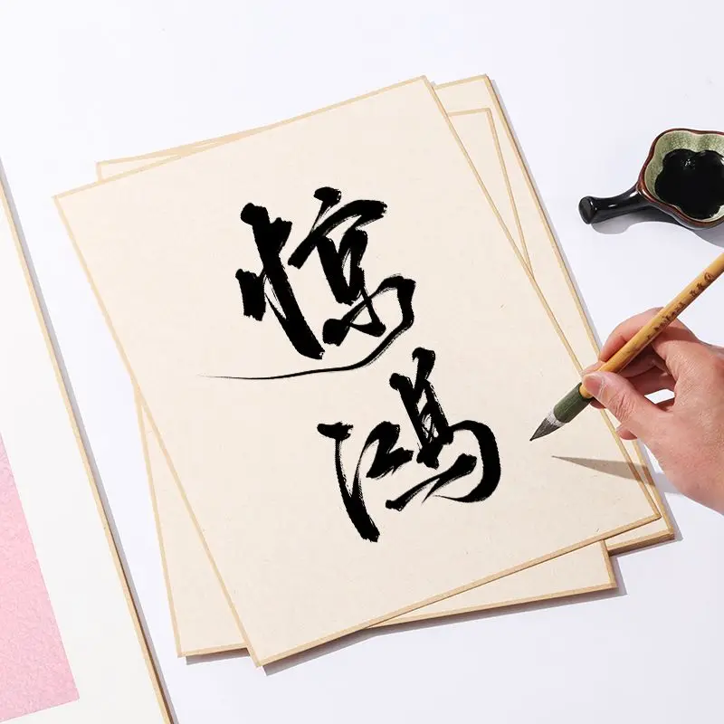 Retro Xuan Paper Cards Mulberry Paper Cards Chinese Brush Calligraphy Rice Paper Landscape Freehand Drawing Papier Papel China