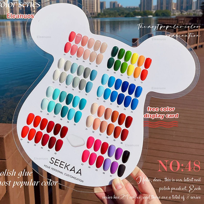 Eleanuos 48 color bear a bottle of one color 15ml gel color polished nail gel soaked semi permanent UV LED nail art GEL PAINT