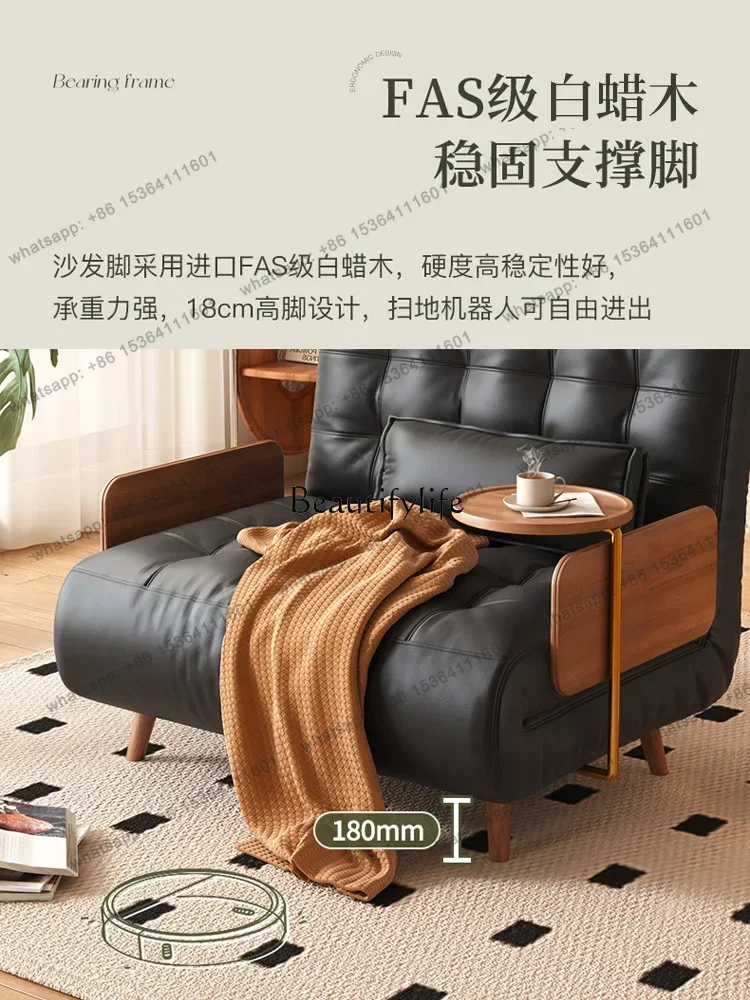 Customization Multifunctional Sofa Bed Foldable Dual-Use Living Room Small Apartment Leisure Chair