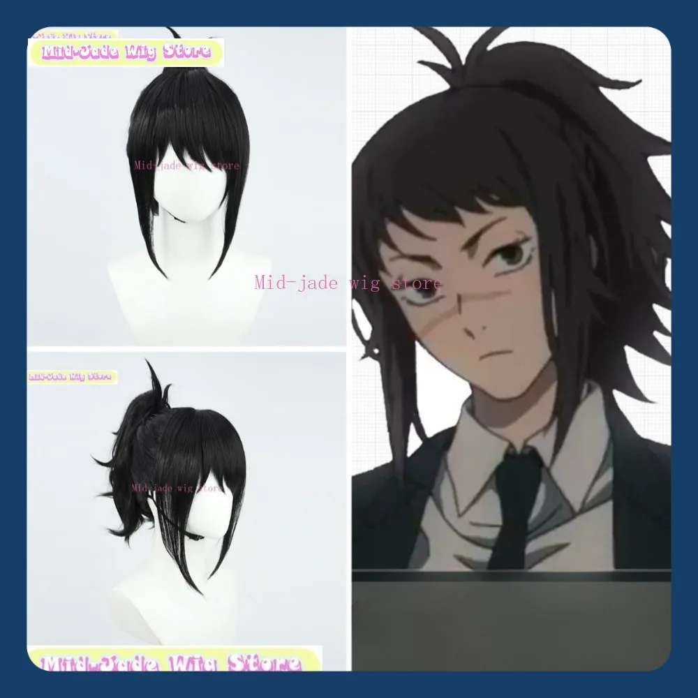 منتصف اليشم شعر مستعار مخزن بالمنشار رجل Michiko Tendo شعر مستعار تأثيري أنيمي لعبة لعب الأدوار هالوين زي حفلة الدعائم الشعر الاصطناعية #1