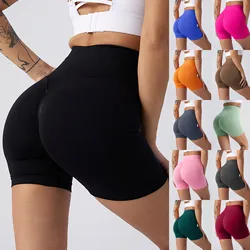 Workout Scrunch Butt Leggings para mulheres, Leggings sem costura, Low Ribbed Band, Shorts de motociclista esportivo, Fitness, Academia, Yoga, Mulheres, 4,5