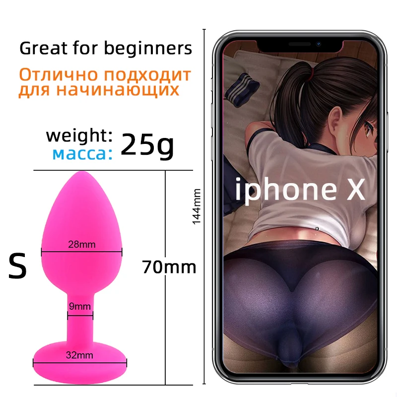 Silicone anal plug mulher butt plug erótico brinquedos sexuais para mulheres homens brinquedos sexuais anal trainer para casais estimulador anal