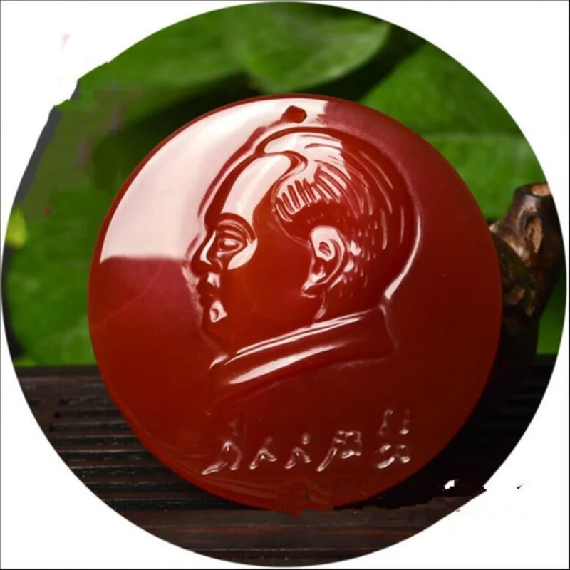 Natural Red Agate Serves The People Pendant Jade Medallion Car Pendant