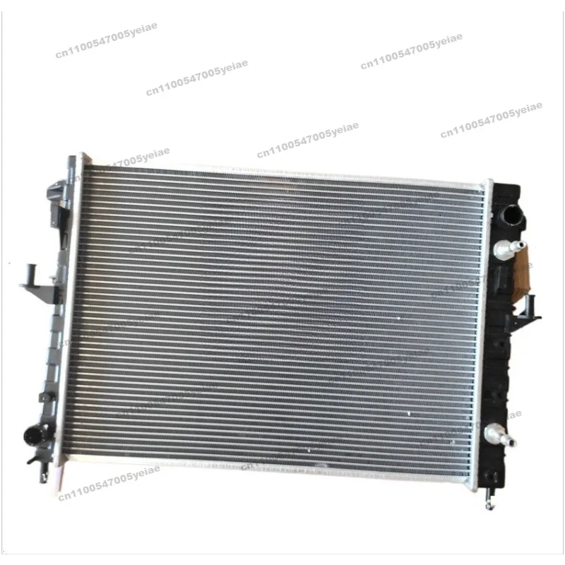 For 350550750IMAX8 MG3567 Water Tank Assembly Water Tank Radiator Condenser