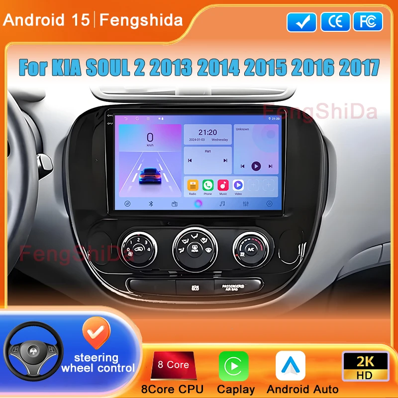 

Видеоплеер Android для KIA SOUL 2 2013 2014 2015 2016 2017, автомагнитола, GPS-навигация, мультимедийная стереосистема Carplay без 2din DVD