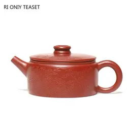 130ml Yixing Famous Handmade Purple Clay Teapots Hand-carved Tea Pot Raw Ore Dahongpao Mud Beauty Kettle Chinese Zisha Tea Set