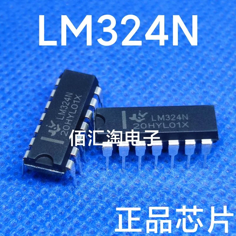 LM324N  Brand new genuine produc:PDIP-14
