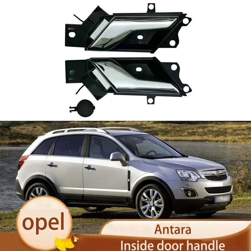 

For, Opel Antara inner handle, door inner clasp handle, door inner handle