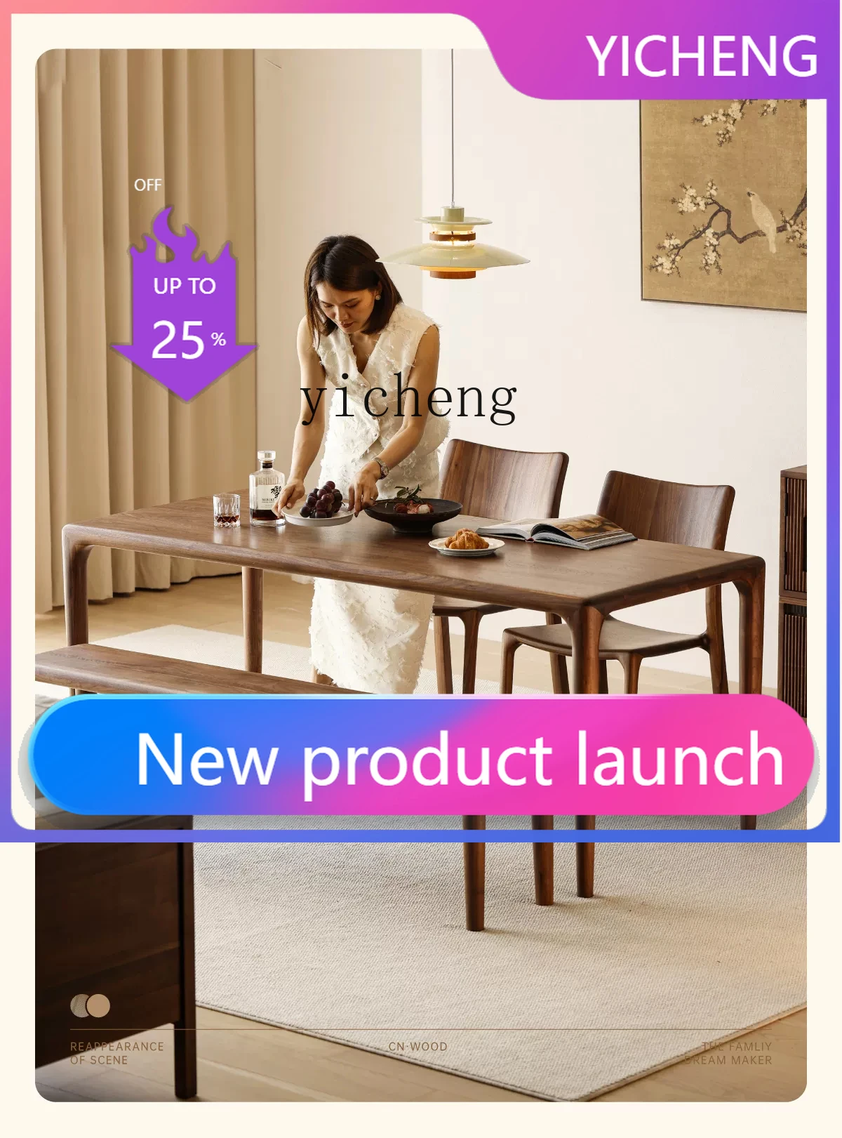 

LYY all solid wood rectangular eating table household log furniture desk tea table