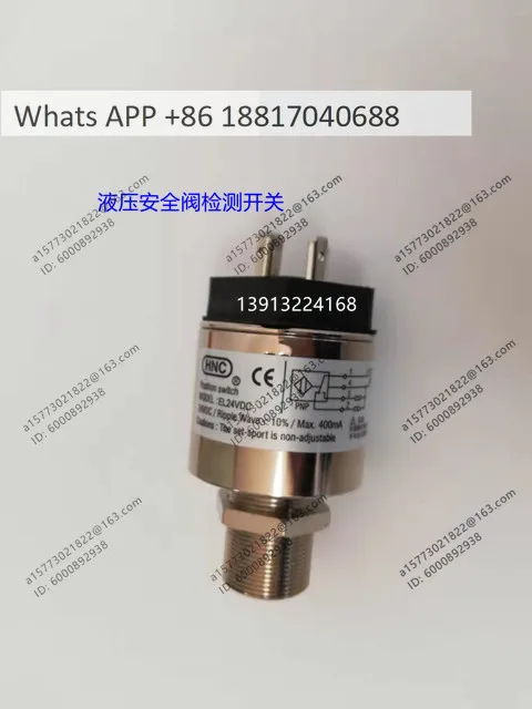 Haitian  molding machine sensor, limit hydraulic detection switch EL24VDC