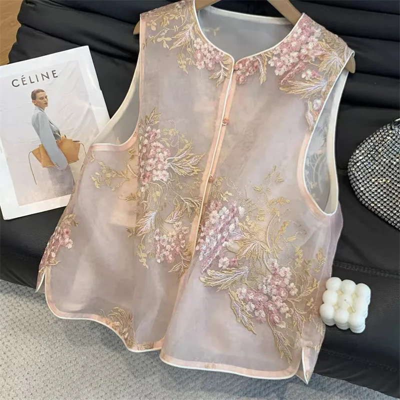 

Fashion New Chinese Beaded Embroidery Outside Cardigan embroidery Vest Jacket Women's Spring and Summer Luxury Mesh Vest Jackt
