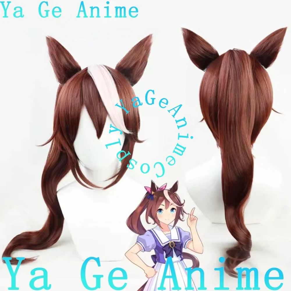 Wig Cosplay Uma Musume Pretty Derby Tokai Teio dengan Telinga Ekor Warna Serasi Rambut Sintetis Tahan Panas Pesta Halloween Anime
