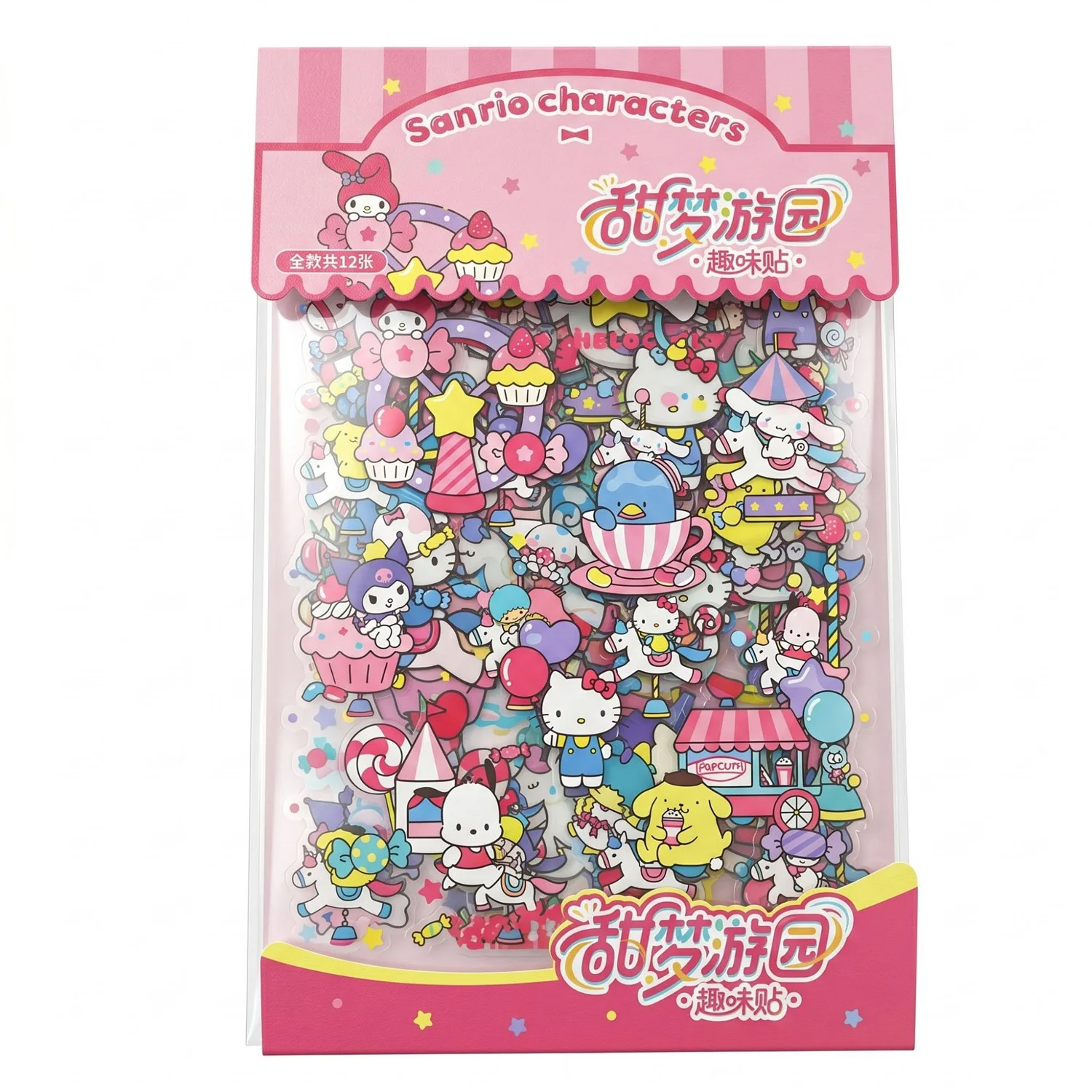 Sticker met Hello Kitty-thema, schattige, lieflijke patronen, stickers voor notitieboekjes, scrapbooks, telefoonhoesjes, tiener DIY-decoratie, cadeau