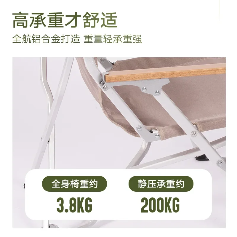 Portable Folding Aluminum Alloy High‑Backed Chair Outdoor Seat for Camping Beach Hiking Picnic Use Camping Hiking Chair