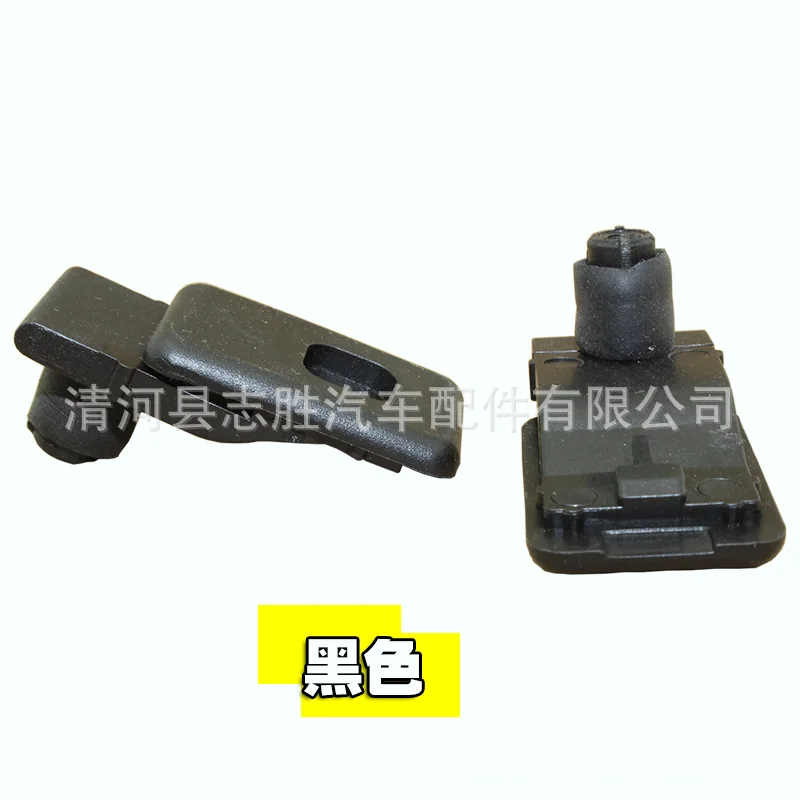 

10 pcs Car Trunk Organizer Fastener Durable Plastic Storage Box Clip For Automotive Trim Push Pins Tool Box