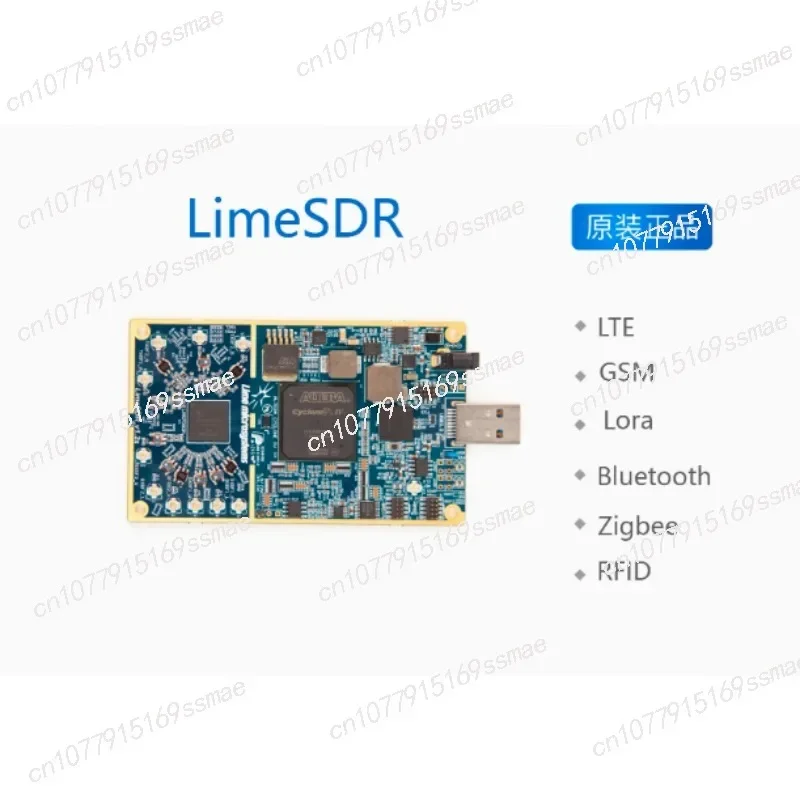 LimeSDR, LimeSDR Mini Version Original Imported Software Radio Tutorial