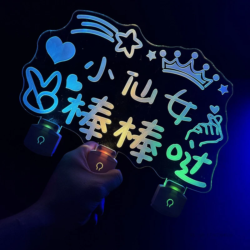 LEDAcrylic colorful light-up stick hand-held sign fan concert support light sign with free engraving