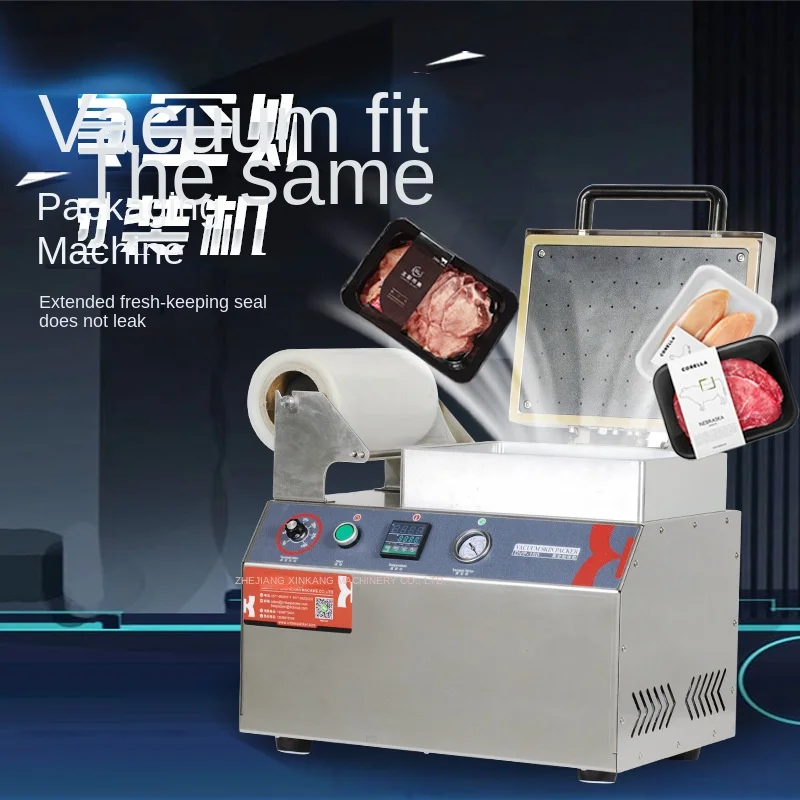 

DVP-240 automatic vacuum body packaging machine for commercial use