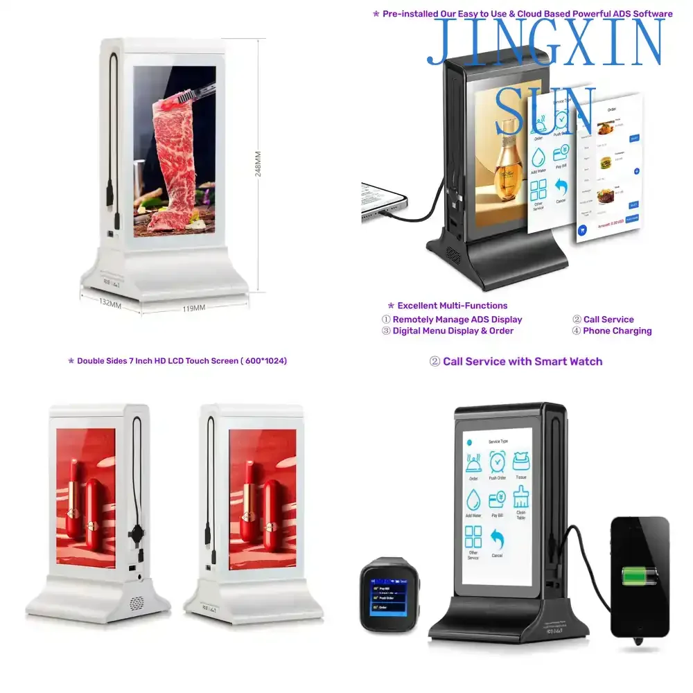 7 Inch LCD Digital Signage Player for Android Advertising Equipment for Digital Signage Display Advertising Screen for Retail