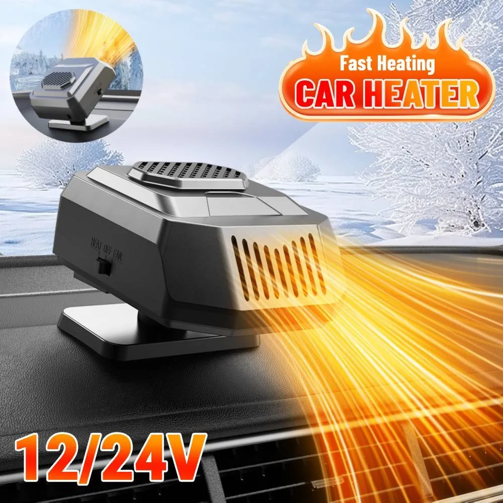 1 шт. автомобильный обогреватель 12 В 150 Вт, размораживатель, двухскоростная регулировка с очистителем воздуха, многофункциональная зимняя автомобильная система отопления, вентиляционное отверстие