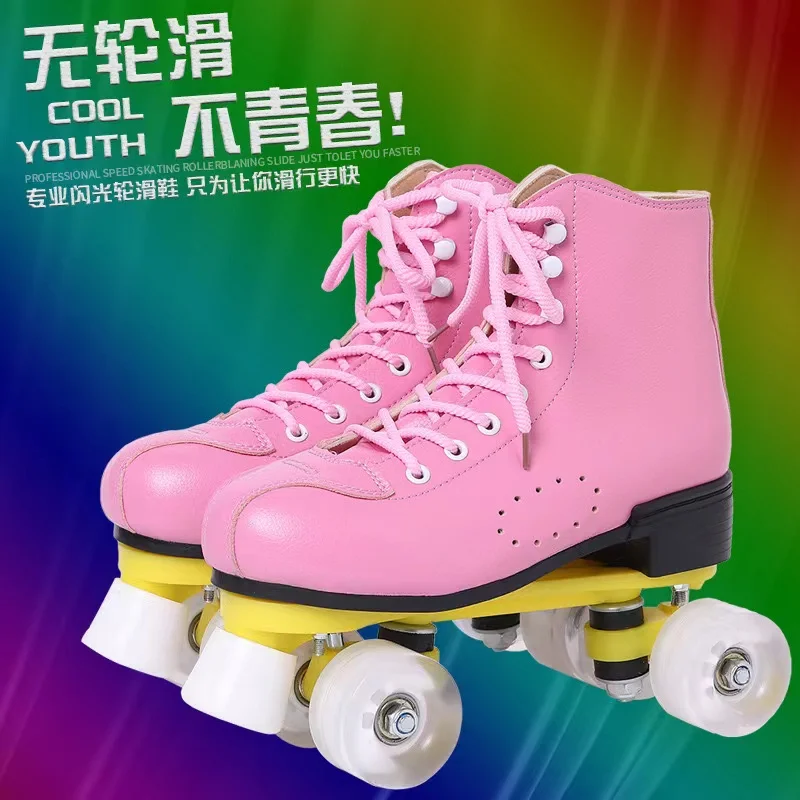 Cowhide Leather Roller Skates, Outdoor Sports Shoes, Double Row, Quad 4 Wheels, Skating Rink, Sliding Training, Adult Gift