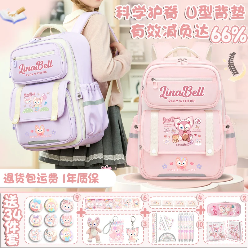 Lina Bell backpack girl 2025 new Sanrio backpack children cute school bag youth large capacity school backpack