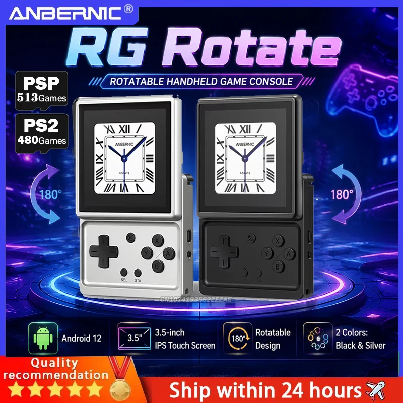 

Anbernic RG Rotate Handheld Game Console 3.5" IPS Rotating Screen Android 12 Portable Games Player Support PSP PS2 Game Gift
