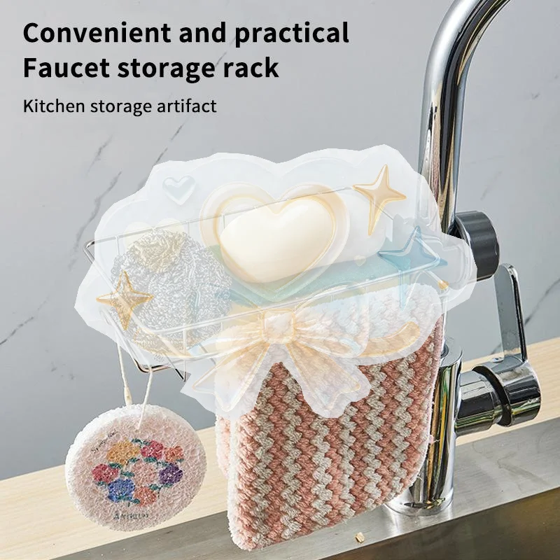 Stainless Steel Kitchen Sink Caddy Anti Slip Adjustable Clamp Rustproof Holder for Sponges Dishcloths Dish Washing Tools