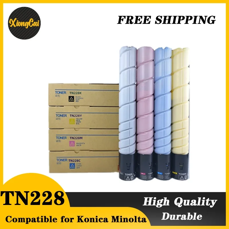 TN228 TN229 Copier Toner Cartridge Copier Cartridges Compatible for Konica Minolta Bizhub C226i 266i 286i 7222i 7228i