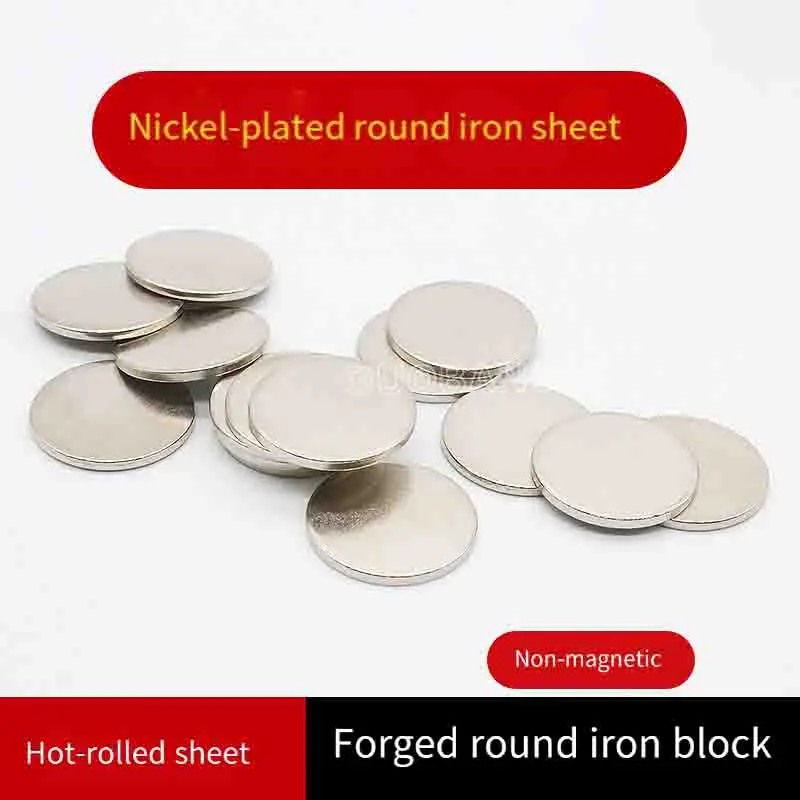 Nickel-Plated Iron Discs 25mm X 2mm round Steel Weights for Packaging Boxes Balancing And DIY Projects