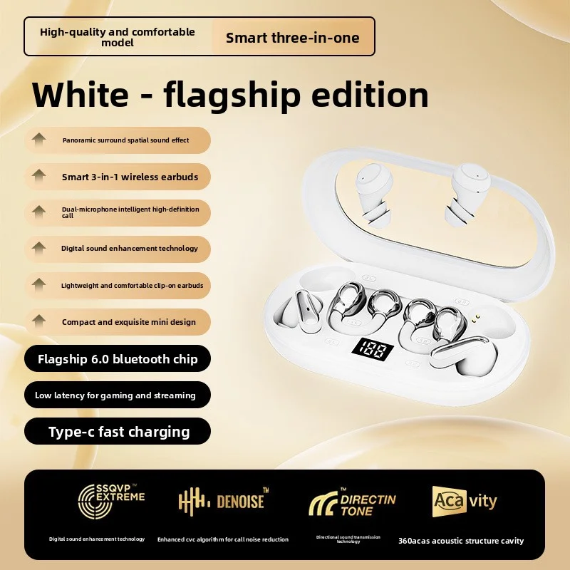 2026 New One-to-Three Sleep In-Ear Wireless Bluetooth Earphones, Sports Style, Clip-On, Digital Display, Long Battery Life view 6