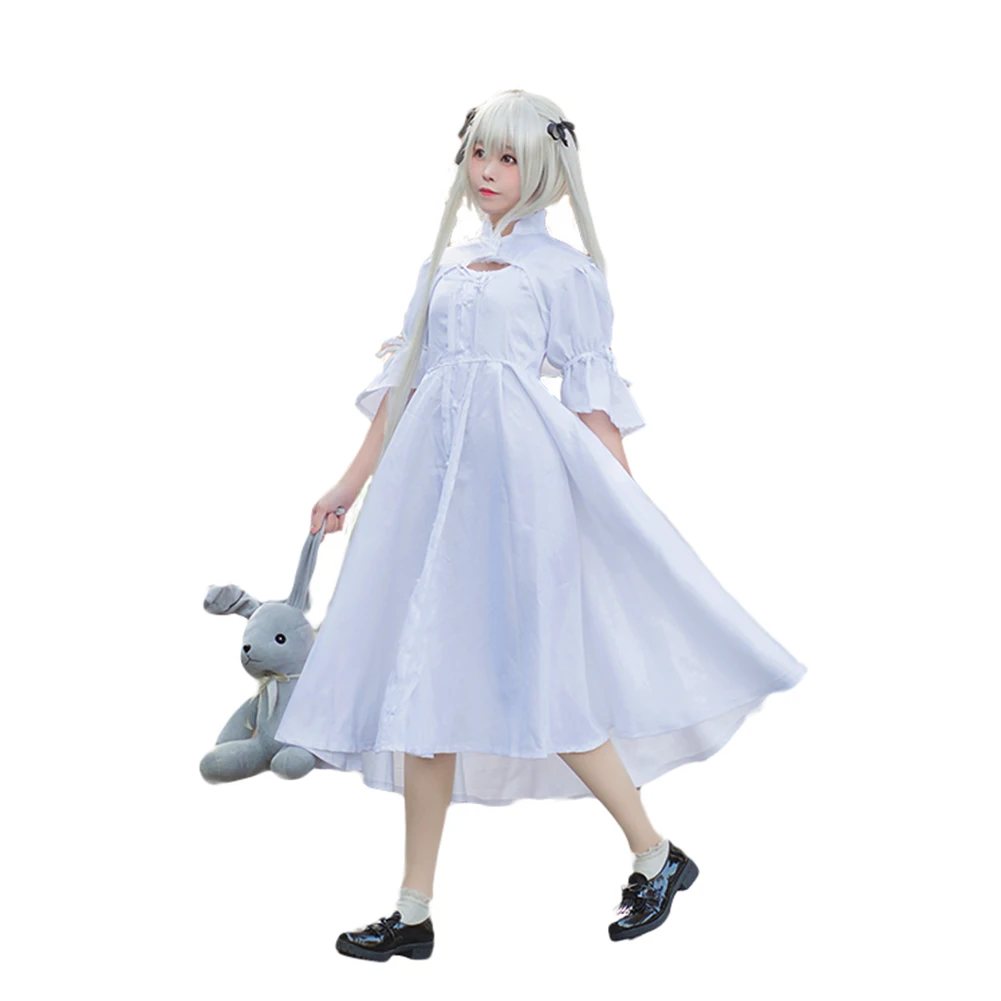 

Brdwn In solitude, where we are least alone Yosuga no Sora Womens Kasugano Sora Cosplay Costume Dress Suit