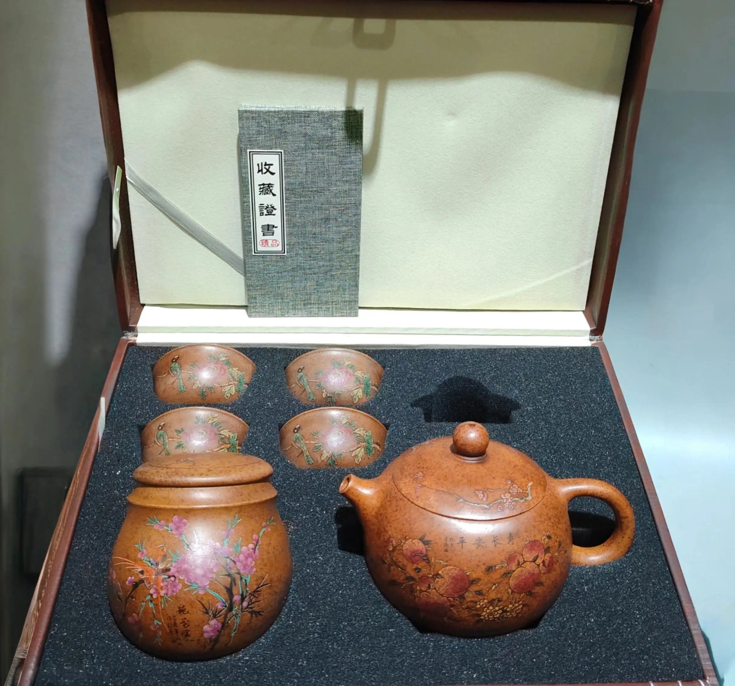 Yixing Purple Clay Pot Mud painting Peach pattern Xishi Pot 4 tea cups tea canister a set  teapot kettle tea ceremony