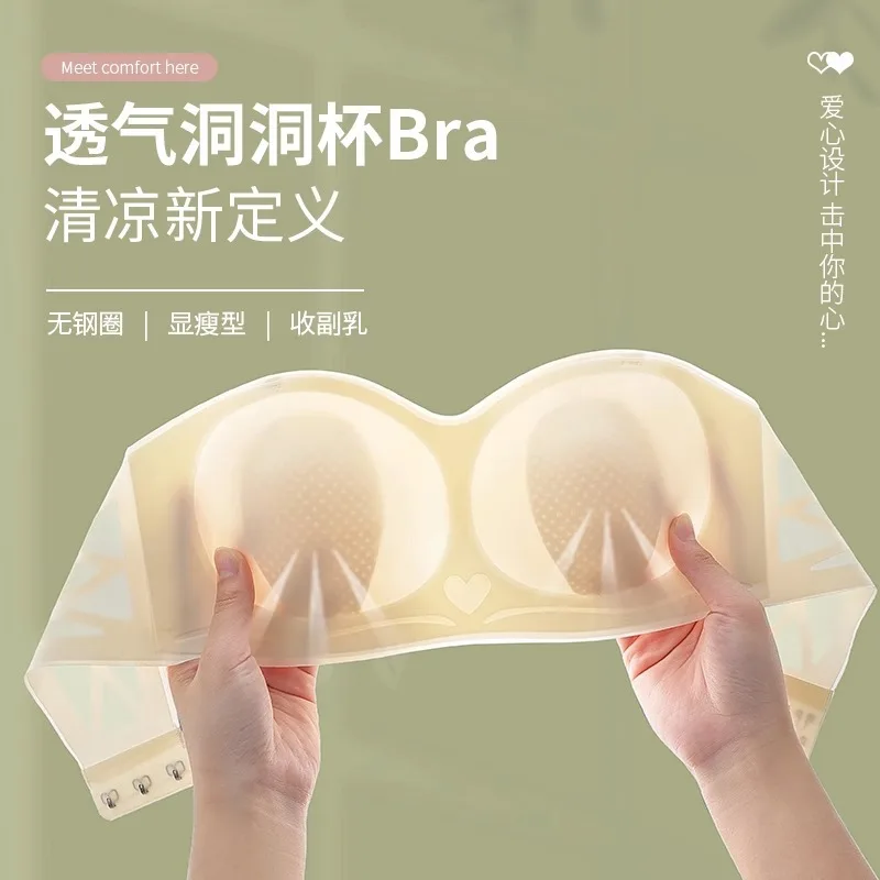 Ultra-thinstraplessbrarabbitearslarge chest show small bra bra wrap chest invisible underwear anti-slip sling straps with straps