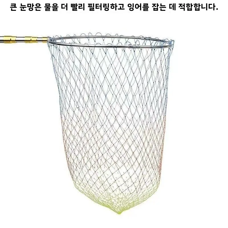 

Diameter Fishing Net Mesh Landing Fish Nylon Carp Stainless Sea Handle Frame Extendable Aluminum Alloy Trout Rod Handling Gear
