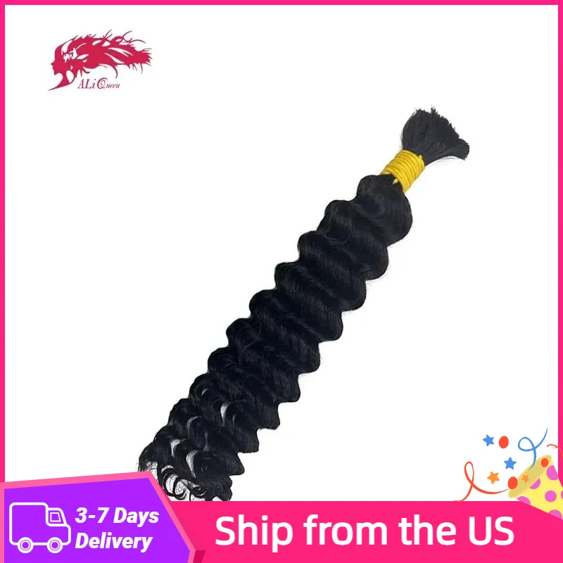 

Доставка из США, бразильские человеческие волосы оптом для плетения, глубокая волна, плетение девственных волос, необработанные пучки человеческих волос, без утка