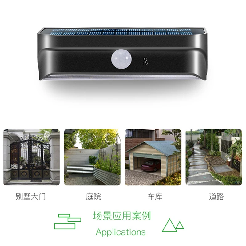 最新のledソーラーウォールライト、人感センサー搭載、屋外ip65防水、ソーラーガーデンライト、制御式屋外照明、人気商品