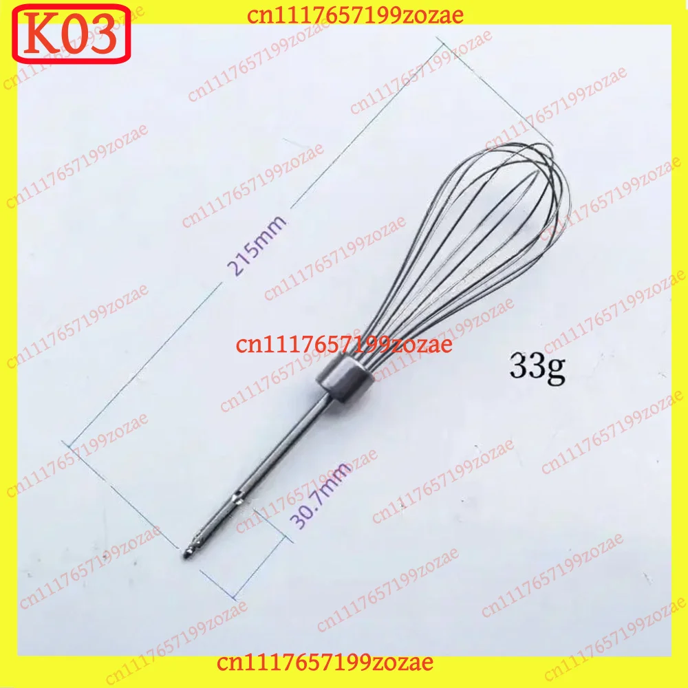 K03 Stainless Steel Stirring Bar Replacement Head for Warren HM060 HM050 Egg Beater, Replacement Parts