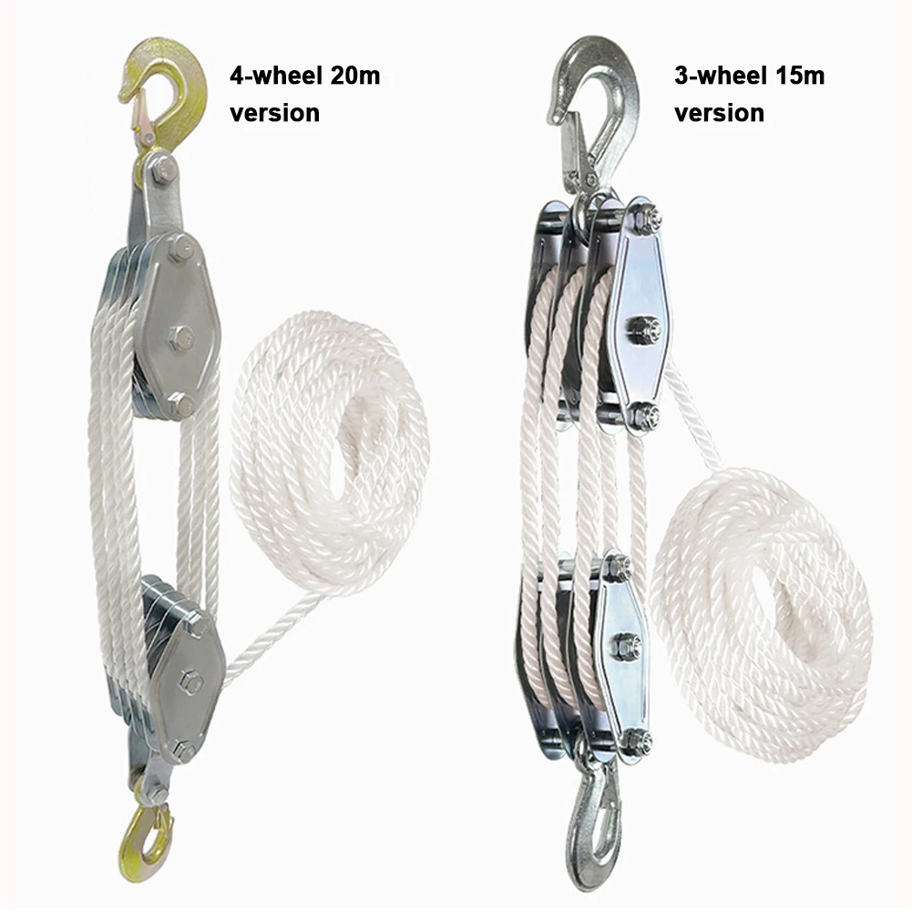 270 ° Bloque de polea de cuerda giratoria, gancho de aleación de Zinc, grúa de mano, polea de cuerda de polietileno de alta resistencia, dispositivo de elevación Manual