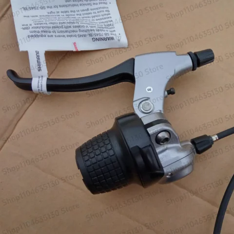 1 unit for Shimano Nexus SB-7S45 7-speed internal right shift lever with 1700mm cable