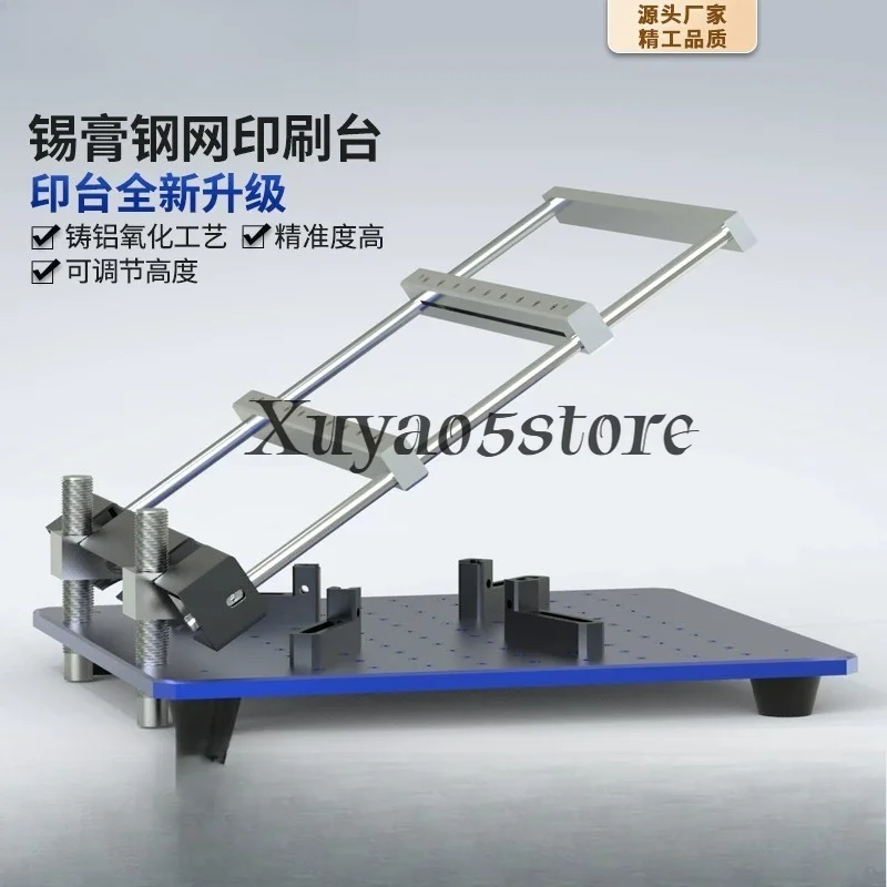 PCB Stencil Solder Paste Printing Station, High-precision SMT Manual Small Equipment, Manual Screen Printing Station