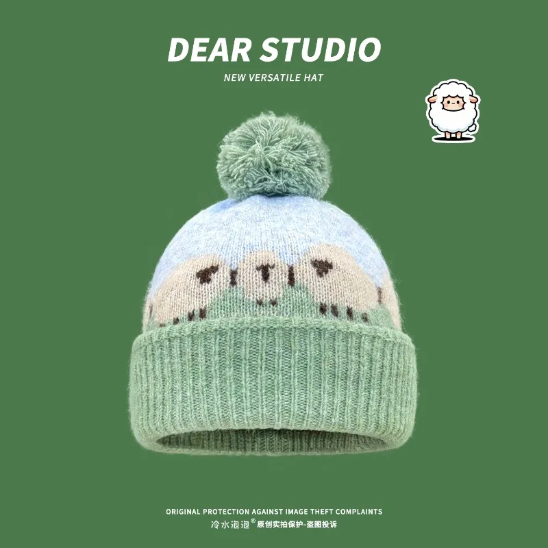 Cute Sheep Jacquard Pom Pom Beanies for Women Winter Warm Chunky Knitted Hats Color Block Animal Pattern Soft Skull Caps