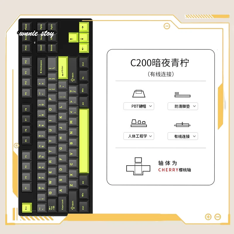 

ikbc C200 mechanical keyboard 87 keys cherry axis gaming kryboard office wired keyboards computer accessories for pc/windows/mac