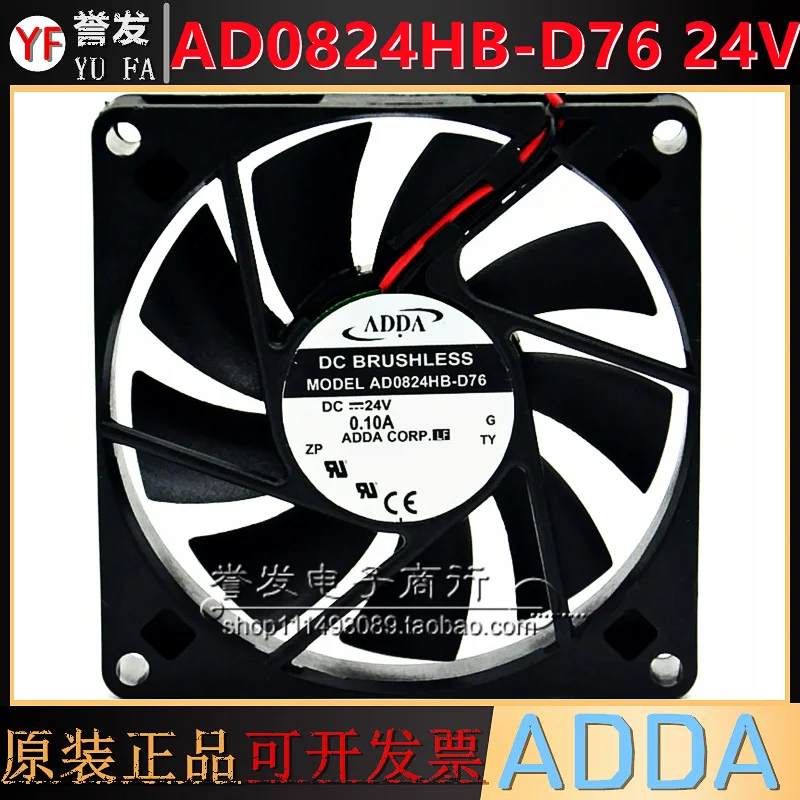 

НОВЫЙ ОРИГИНАЛЬНЫЙ AD0824HB-D76 24 В 0,10 А 8015 80x80x15 мм Охлаждающий ВЕНТИЛЯТОР РАДИАТОР
