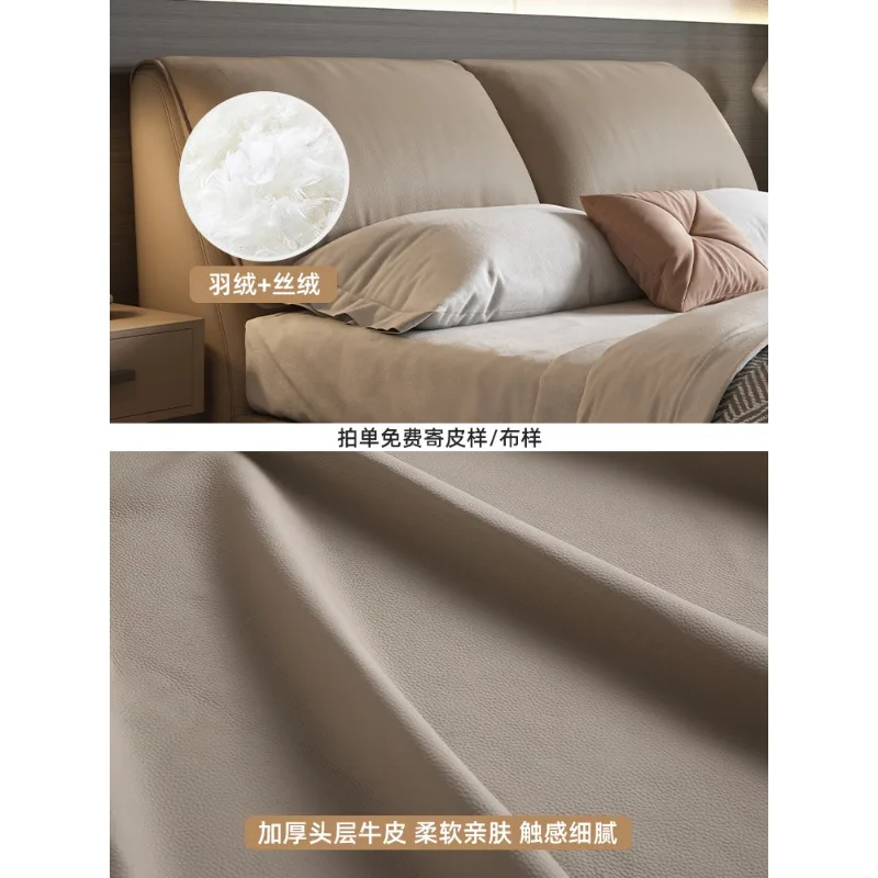 Italian minimalist storage leather bed modern minimalist cream style master bedroom double bed  Household furniture