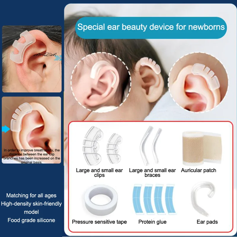 Silicone Infant Ear Corrector Protruding Ear Support Auricle Valgus Correction Patch Baby Ear Support Tool for Deformation